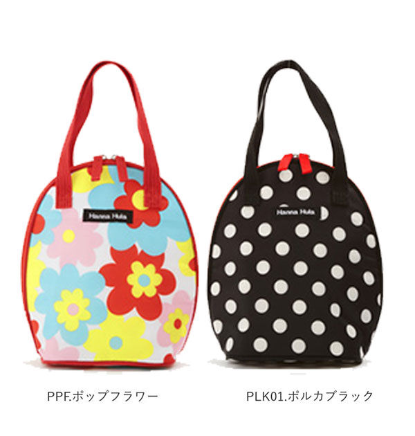 BACKYARD FAMILY「マグポーチ hanna hula ハンナフラ  通販 おしゃれ かわいい はっ水加工 撥水加工」|ポーチ|