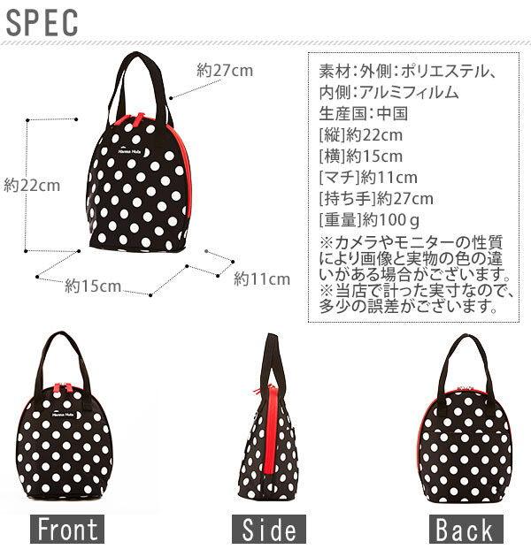 BACKYARD FAMILY「マグポーチ hanna hula ハンナフラ  通販 おしゃれ かわいい はっ水加工 撥水加工」|ポーチ|