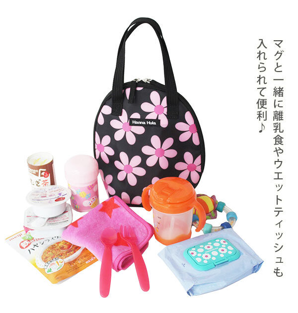 BACKYARD FAMILY「マグポーチ hanna hula ハンナフラ  通販 おしゃれ かわいい はっ水加工 撥水加工」|ポーチ|