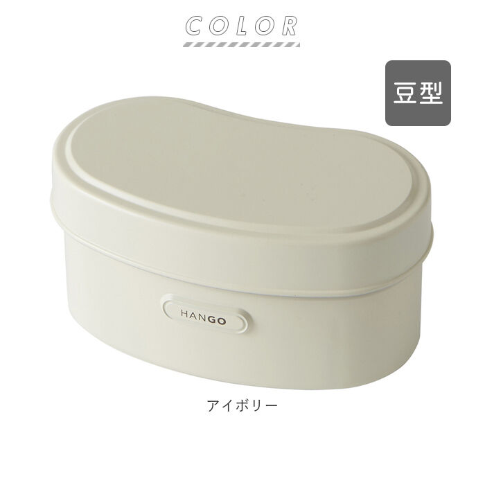 BACKYARD FAMILY「ランチボックス おしゃれ 通販 弁当箱 女子 大人 お弁当箱 二段 2段弁当 高校生 中学生」|食器・キッチングッズ|