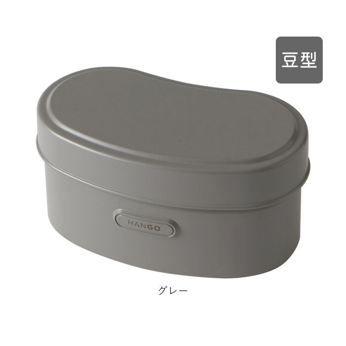 BACKYARD FAMILY「ランチボックス おしゃれ 通販 弁当箱 女子 大人 お弁当箱 二段 2段弁当 高校生 中学生」|食器・キッチングッズ|