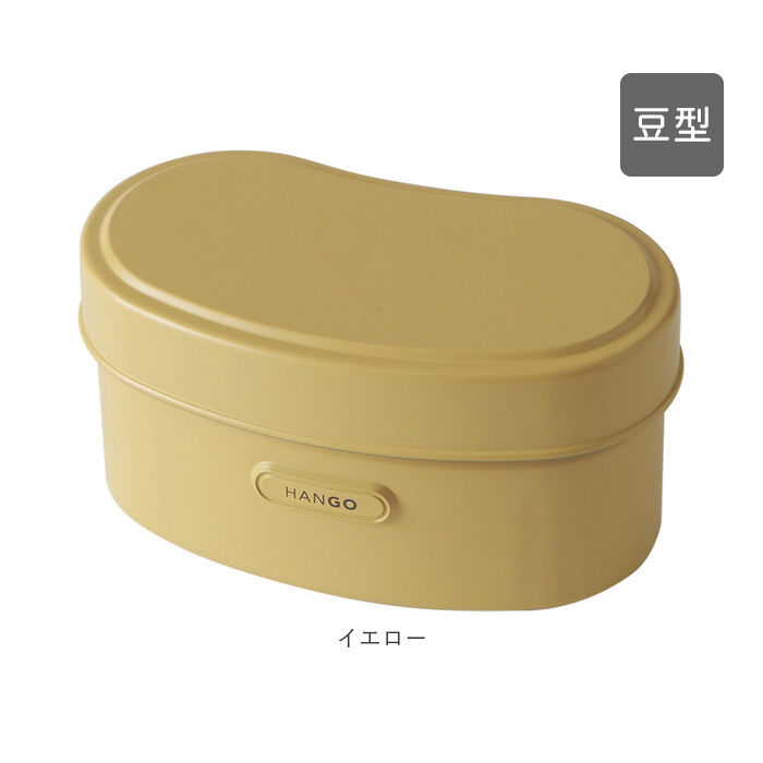 BACKYARD FAMILY「ランチボックス おしゃれ 通販 弁当箱 女子 大人 お弁当箱 二段 2段弁当 高校生 中学生」|食器・キッチングッズ|