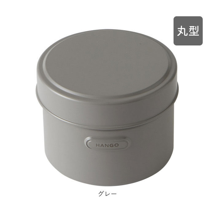 BACKYARD FAMILY「ランチボックス おしゃれ 通販 弁当箱 女子 大人 お弁当箱 二段 2段弁当 高校生 中学生」|食器・キッチングッズ|