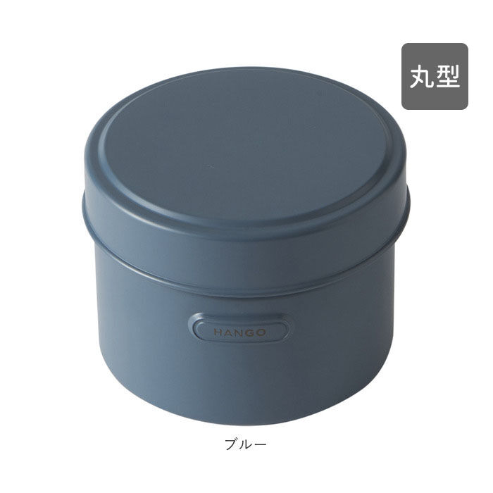 BACKYARD FAMILY「ランチボックス おしゃれ 通販 弁当箱 女子 大人 お弁当箱 二段 2段弁当 高校生 中学生」|食器・キッチングッズ|