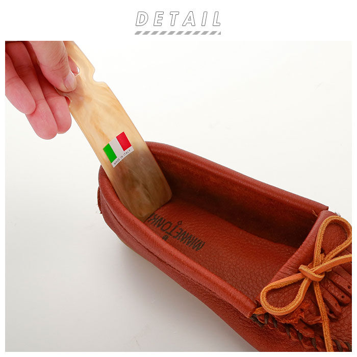 BACKYARD FAMILY「靴ベラ 携帯用 通販 靴べら おしゃれ シューホーン 小さめ 父の日 プレゼント プチギフト」|その他|