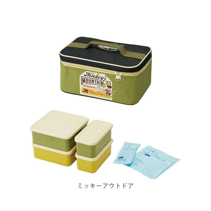 BACKYARD FAMILY「弁当箱 ファミリー 通販 お弁当箱 行楽 レジャー 運動会 お花見 行楽弁当 保冷バッグ」|食器・キッチングッズ|