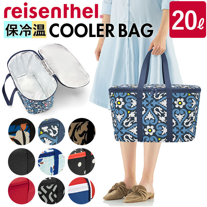 BACKYARD FAMILY「ライゼンタール 保冷 通販 エコバッグ レジカゴ 保冷バッグ 大容量 折りたたみ ブランド」|エコバッグ|