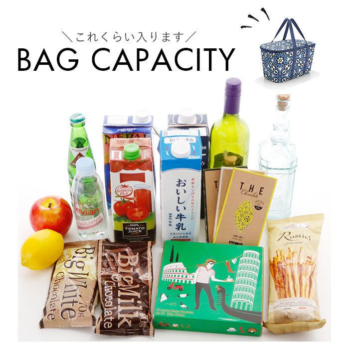 BACKYARD FAMILY「ライゼンタール 保冷 通販 エコバッグ レジカゴ 保冷バッグ 大容量 折りたたみ ブランド」|エコバッグ|