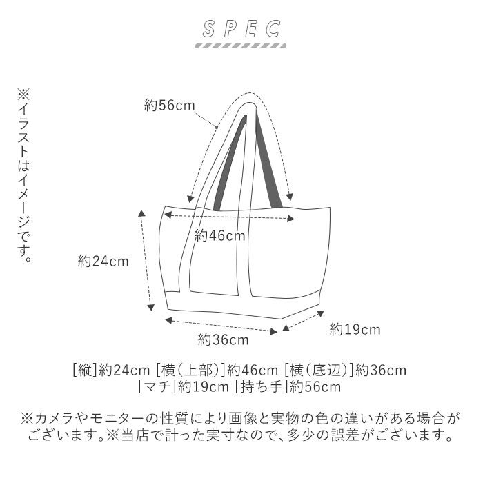 BACKYARD FAMILY「ライゼンタール 保冷 通販 エコバッグ レジカゴ 保冷バッグ 大容量 折りたたみ ブランド」|エコバッグ|