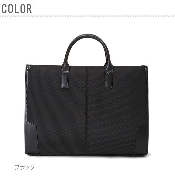 BACKYARD FAMILY「ビジネスバッグ サクソン SAXON ブリーフケース メンズ 多機能 ショルダー 定番 2way」|ビジネスバッグ|