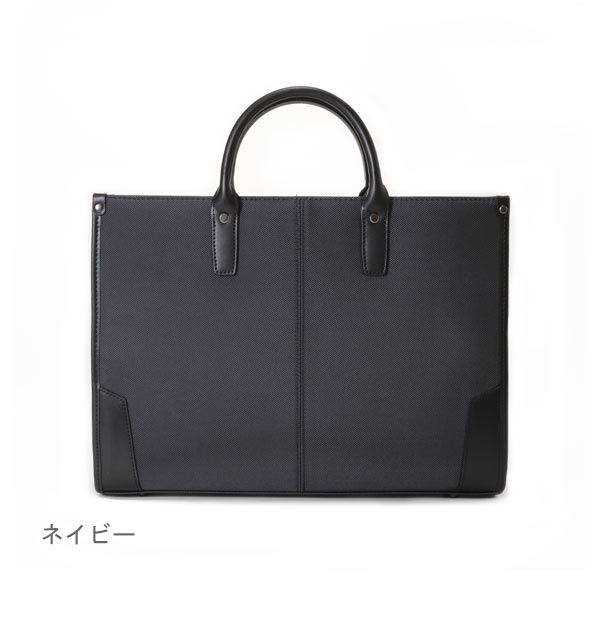 BACKYARD FAMILY「ビジネスバッグ サクソン SAXON ブリーフケース メンズ 多機能 ショルダー 定番 2way」|ビジネスバッグ|