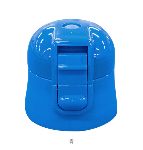 BACKYARD FAMILY「SDC4 SKDC4 キャップユニット 通販 水筒パーツ すいとう スケーター 部品 ふた 蓋」|食器・キッチングッズ|