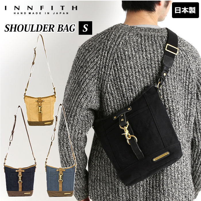 BACKYARD FAMILY「ショルダーバッグ メンズ 斜めがけ かっこいい 通販 大容量 ブランド INNFITH インフィス」|ショルダー・メッセンジャー|