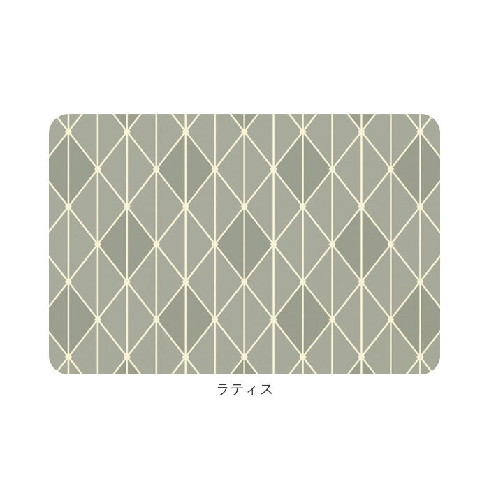 BACKYARD FAMILY「珪藻土 バスマット ソフト 通販 おしゃれ ソフトバスマット 約 40 &times; 60 cm 速乾」|その他|