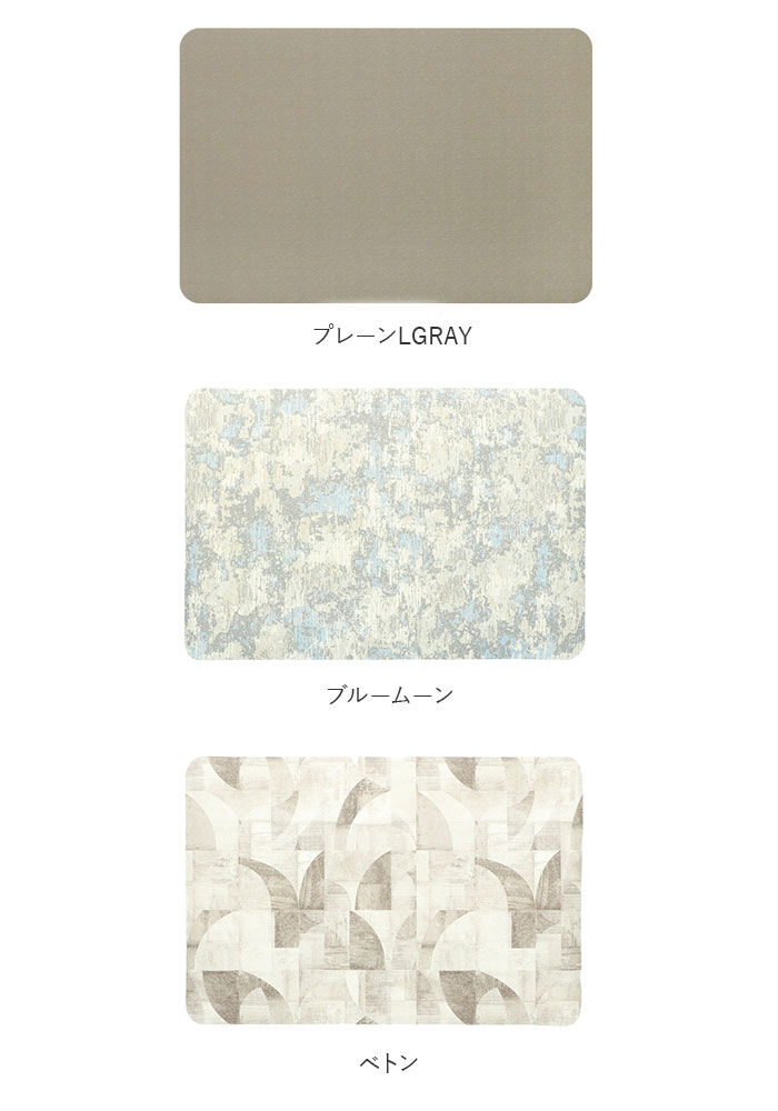 BACKYARD FAMILY「珪藻土 バスマット ソフト 通販 おしゃれ ソフトバスマット 約 40 &times; 60 cm 速乾」|その他|