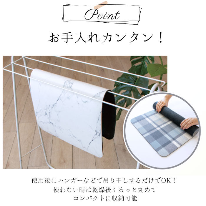 BACKYARD FAMILY「珪藻土 バスマット ソフト 通販 おしゃれ ソフトバスマット 約 40 &times; 60 cm 速乾」|その他|