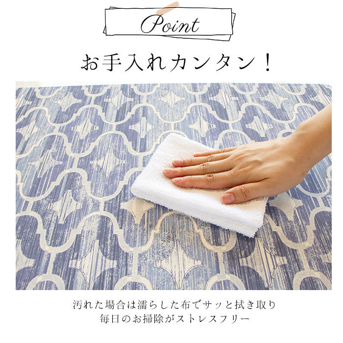 BACKYARD FAMILY「珪藻土 バスマット ソフト 通販 おしゃれ ソフトバスマット 約 40 &times; 60 cm 速乾」|その他|