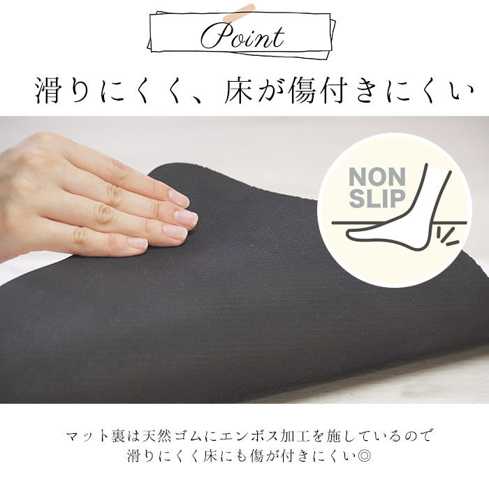 BACKYARD FAMILY「珪藻土 バスマット ソフト 通販 おしゃれ ソフトバスマット 約 40 &times; 60 cm 速乾」|その他|