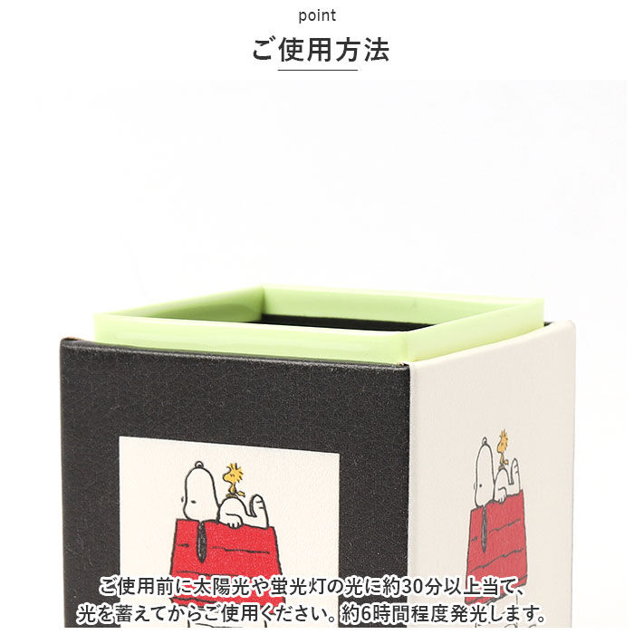 BACKYARD FAMILY「メガネスタンド かわいい 通販 メガネ立て 眼鏡スタンド めがねスタンド メガネ置き めがね置き」|その他|