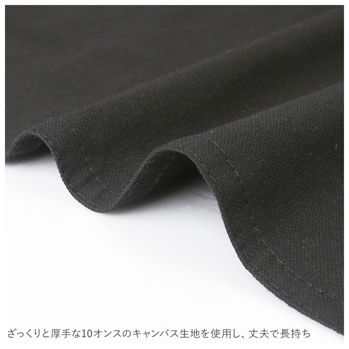 BACKYARD FAMILY「エプロン ロング丈 おしゃれ 通販 おしゃれ チェスト キャンバス カフェエプロン ワークエプロン」|その他|