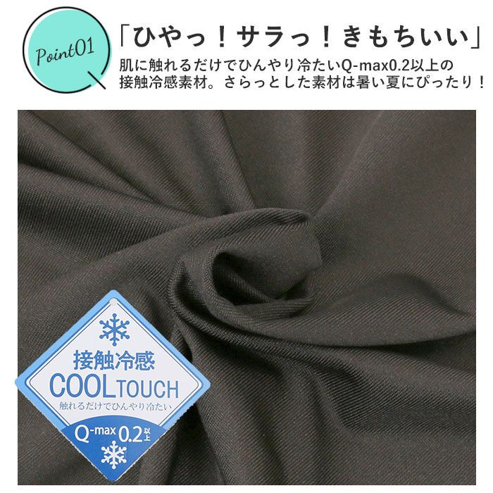 BACKYARD FAMILY「ラッシュガード レディース 上下セット 通販 長袖 おしゃれ パーカー プルオーバー 無地」|スポーツ|