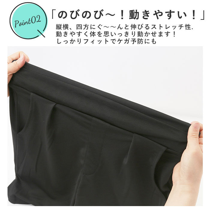 BACKYARD FAMILY「ラッシュガード レディース 上下セット 通販 長袖 おしゃれ パーカー プルオーバー 無地」|スポーツ|