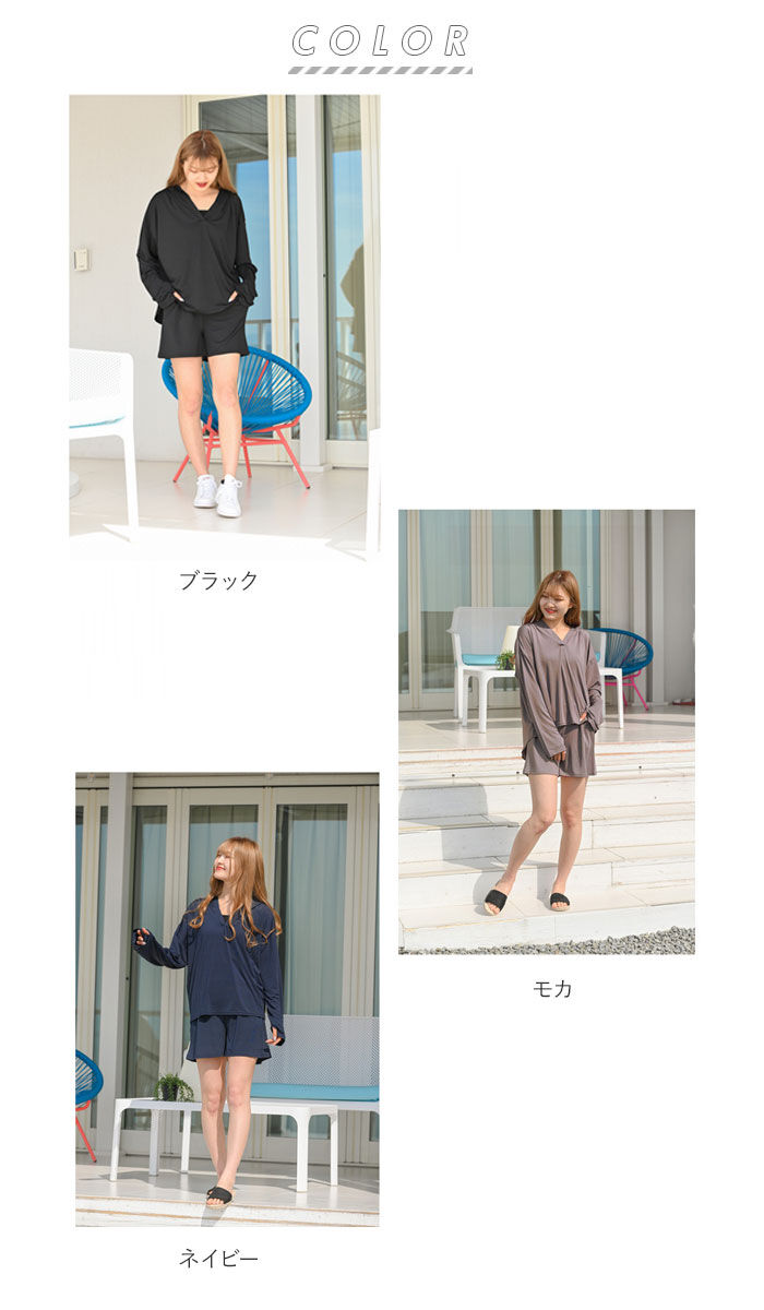 BACKYARD FAMILY「ラッシュガード レディース 上下セット 通販 長袖 おしゃれ パーカー プルオーバー 無地」|スポーツ|