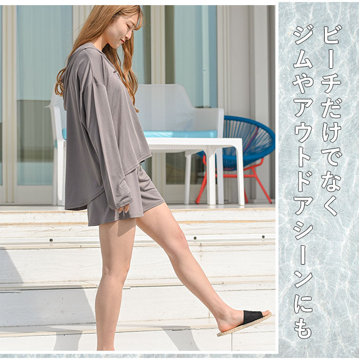 BACKYARD FAMILY「ラッシュガード レディース 上下セット 通販 長袖 おしゃれ パーカー プルオーバー 無地」|スポーツ|