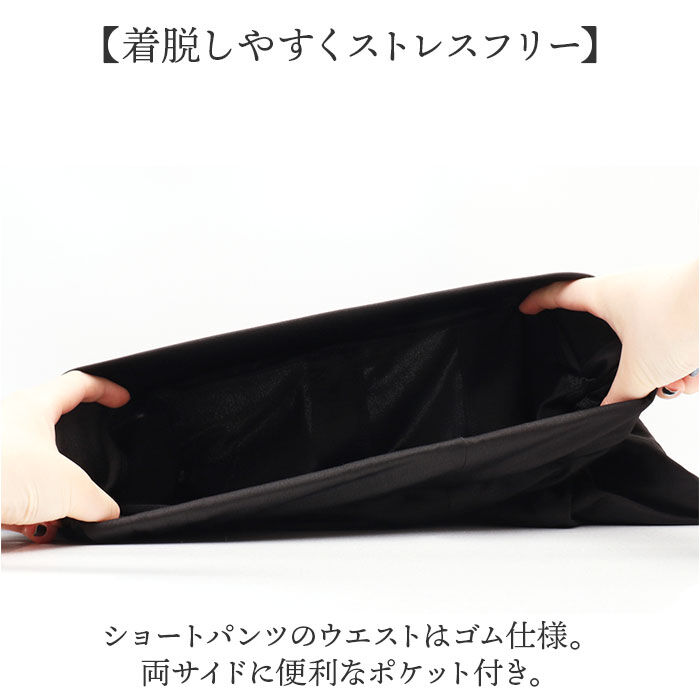 BACKYARD FAMILY「ラッシュガード 2WAY セットアップ 通販 半ズボン ズボン パンツ 長袖シャツ シャツ」|スポーツ|