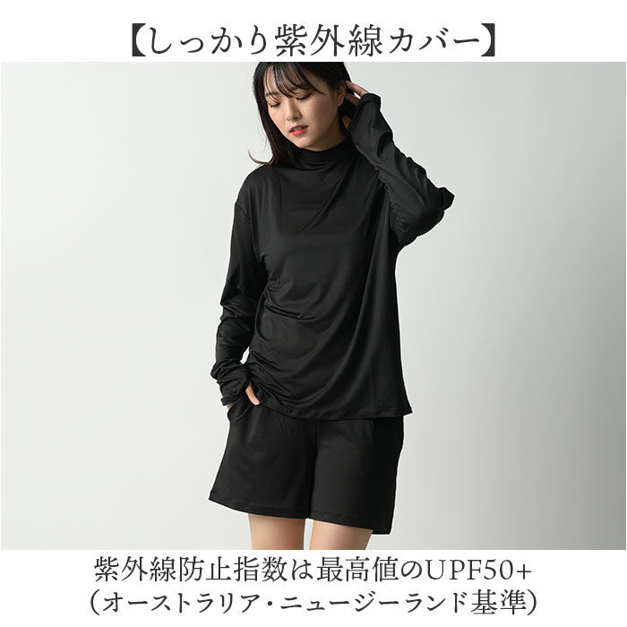 BACKYARD FAMILY「ラッシュガード 2WAY セットアップ 通販 半ズボン ズボン パンツ 長袖シャツ シャツ」|スポーツ|