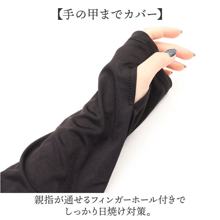 BACKYARD FAMILY「ラッシュガード 2WAY セットアップ 通販 半ズボン ズボン パンツ 長袖シャツ シャツ」|スポーツ|