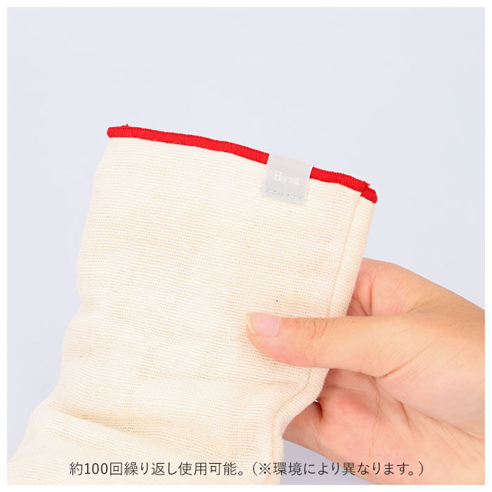 BACKYARD FAMILY「アイピロー 通販 温冷 あずき 小豆 目 アイマスク アイケア レンジ ホット クール 安眠」|その他|