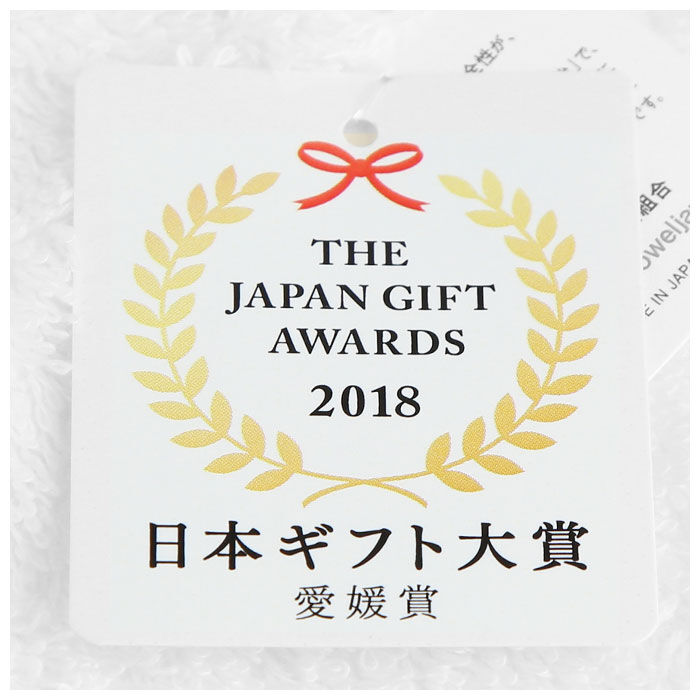 BACKYARD FAMILY「今治 バスタオル 通販 今治タオル 今治バスタオル 軽い 吸水性 保温性 ふんわり タオル たおる」|タオル|