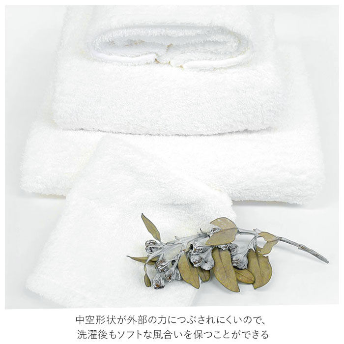 BACKYARD FAMILY「今治 バスタオル 通販 今治タオル 今治バスタオル 軽い 吸水性 保温性 ふんわり タオル たおる」|タオル|