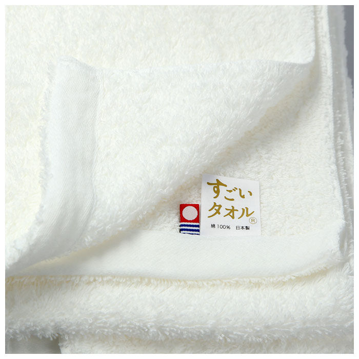 BACKYARD FAMILY「今治 バスタオル 通販 今治タオル 今治バスタオル 軽い 吸水性 保温性 ふんわり タオル たおる」|タオル|