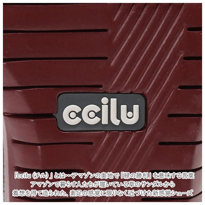 BACKYARD FAMILY「チル ccilu レインブーツ レディース 通販 メンズ スノーブーツ 雪 軽量 ショート」|その他|