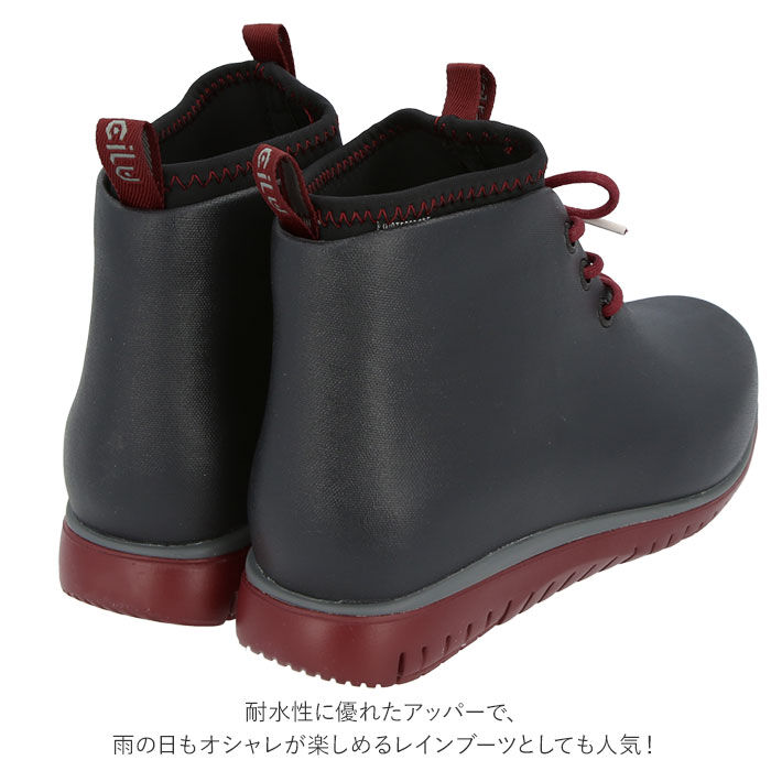 BACKYARD FAMILY「チル ccilu レインブーツ レディース 通販 メンズ スノーブーツ 雪 軽量 ショート」|その他|