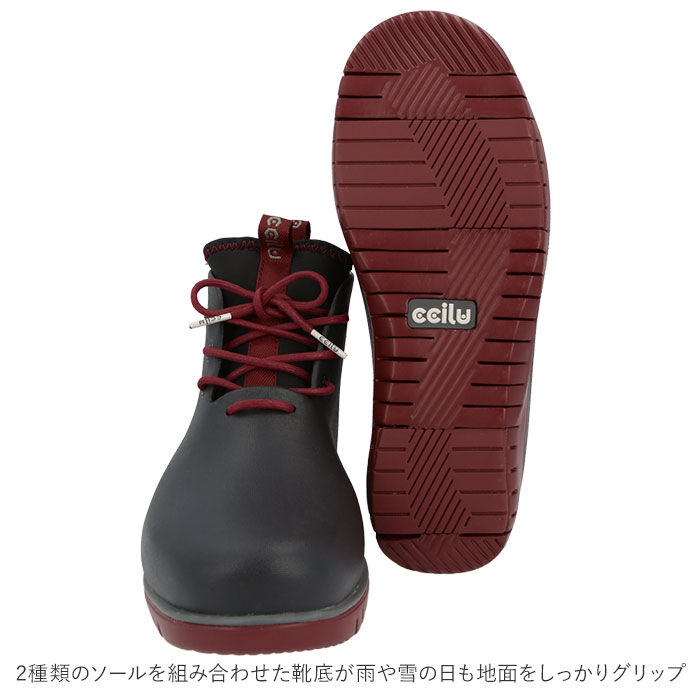 BACKYARD FAMILY「チル ccilu レインブーツ レディース 通販 メンズ スノーブーツ 雪 軽量 ショート」|その他|
