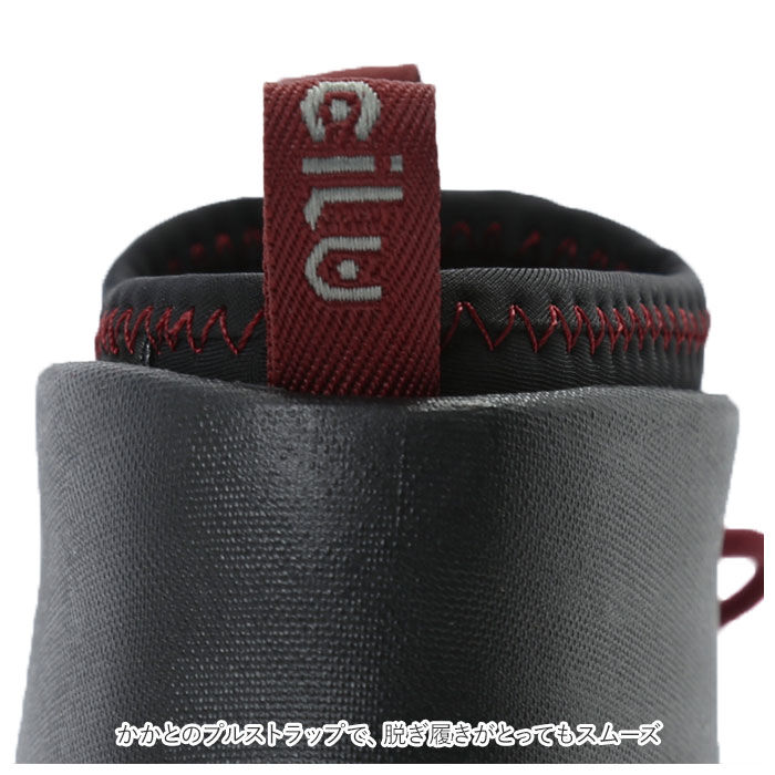 BACKYARD FAMILY「チル ccilu レインブーツ レディース 通販 メンズ スノーブーツ 雪 軽量 ショート」|その他|