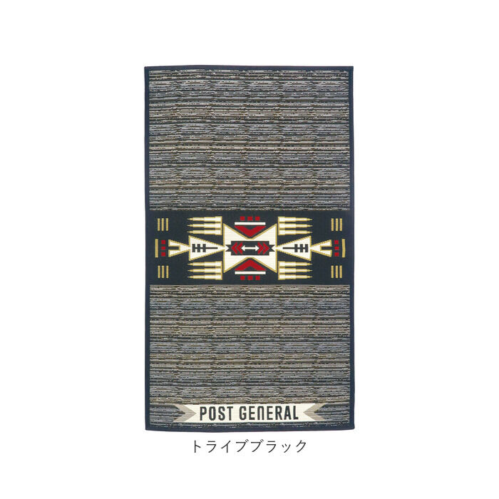 BACKYARD FAMILY「ラグ おしゃれ 通販 カーペット マット ラグマット POST GENERAL ポストジェネラル」|その他|