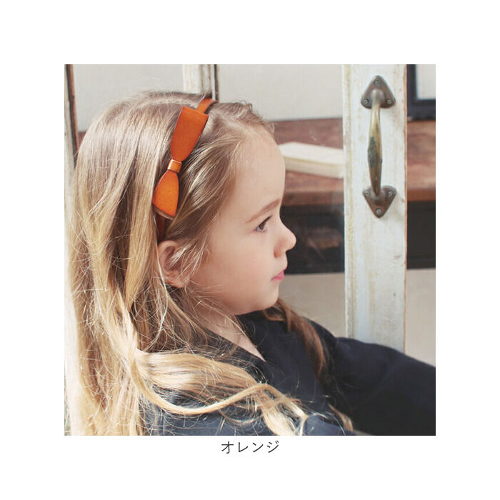 BACKYARD FAMILY「Rora カチューシャ 通販 リボン 08051902 髪飾り ヘッドドレス 子供 女の子」|その他|