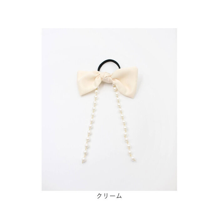 BACKYARD FAMILY「キッズ ヘアゴム リボン 通販 パールチェーン 58392202 ジューリーヘアゴム 大きめ」|その他|