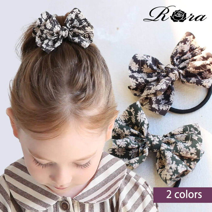 BACKYARD FAMILY「ヘアゴム キッズ リボン 通販 ヘア ゴム 髪飾り 子供 子ども こども 子供用 女の子 卒園式」|その他|