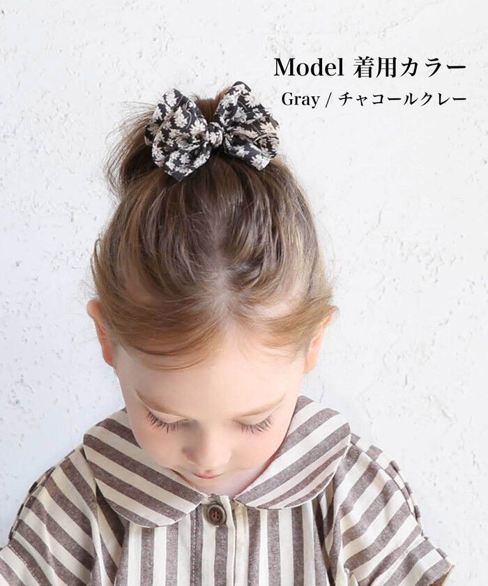 BACKYARD FAMILY「ヘアゴム キッズ リボン 通販 ヘア ゴム 髪飾り 子供 子ども こども 子供用 女の子 卒園式」|その他|