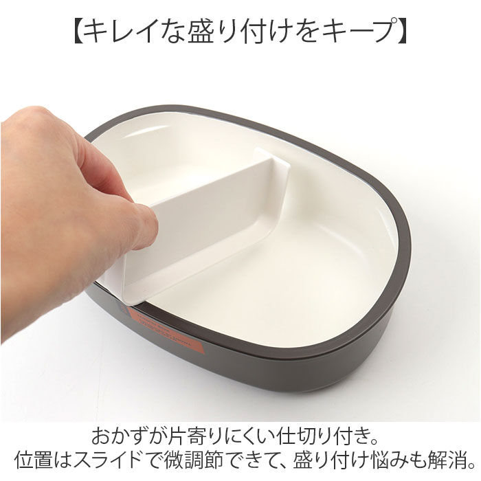 BACKYARD FAMILY「弁当箱 1段 600ml 通販 日本製 ランチボックス 一段 お弁当箱 レディース メンズ 男子」|食器・キッチングッズ|