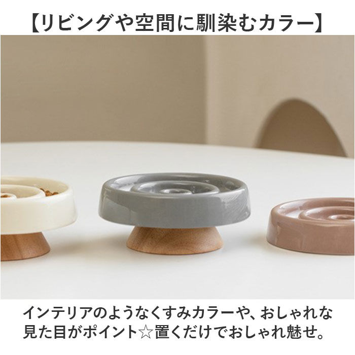 BACKYARD FAMILY「早食い防止 食器 猫 陶器 通販 ねこ フードボウル 高さがある スローフードボウル ペット食器」|その他|
