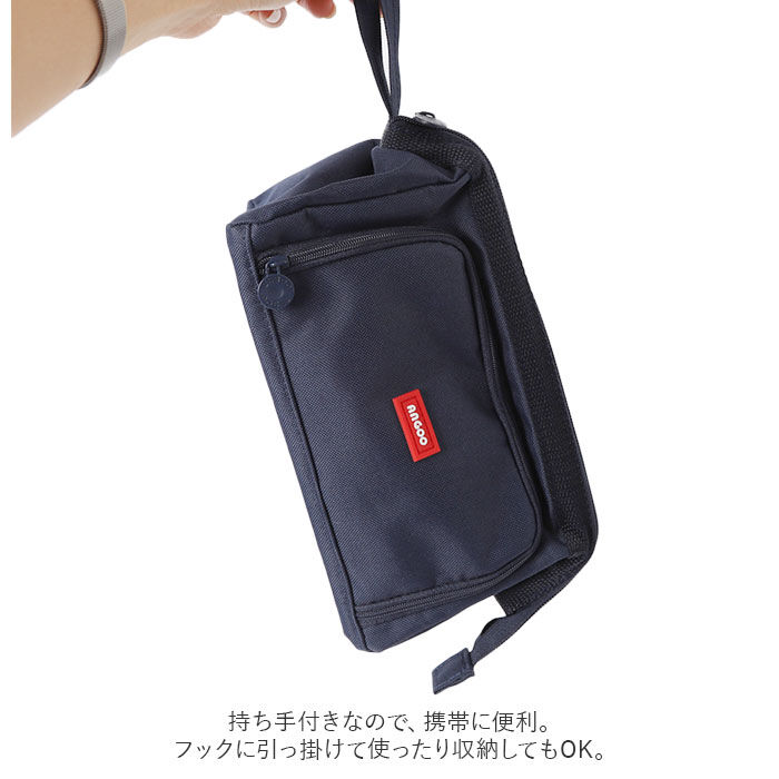 BACKYARD FAMILY「ペンケース かわいい 通販 大容量 筆箱 ふで箱 ふでばこ 文房具 文具 ポーチ 筆入れ 女の子」|その他|