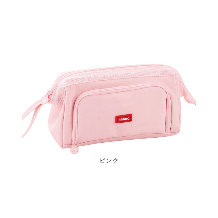 BACKYARD FAMILY「ペンケース かわいい 通販 大容量 筆箱 ふで箱 ふでばこ 文房具 文具 ポーチ 筆入れ 女の子」|その他|