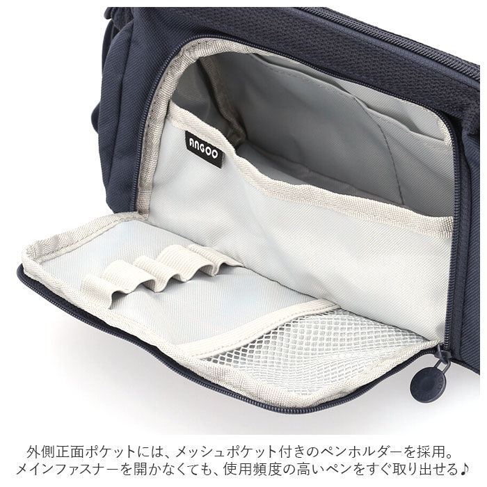 BACKYARD FAMILY「ペンケース かわいい 通販 大容量 筆箱 ふで箱 ふでばこ 文房具 文具 ポーチ 筆入れ 女の子」|その他|