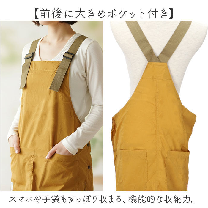 BACKYARD FAMILY「fabori エプロン 通販 ワークエプロン キッチンエプロン 撥水 普段使い 仕事用 作業用」|その他|